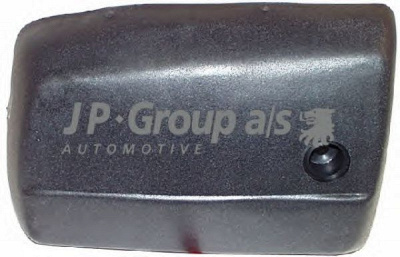 JP GROUP 1184300680 -  Буфер